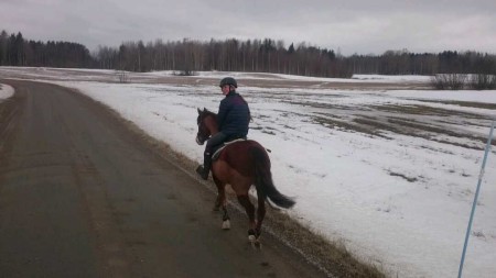 Ute och rider